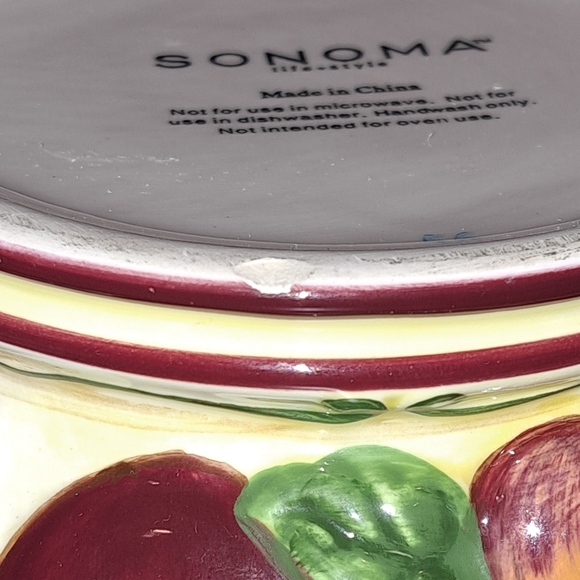 Williiams-Sonoma  Embossed Vegetables 4 3/4” Bowl - Picture 7 of 8